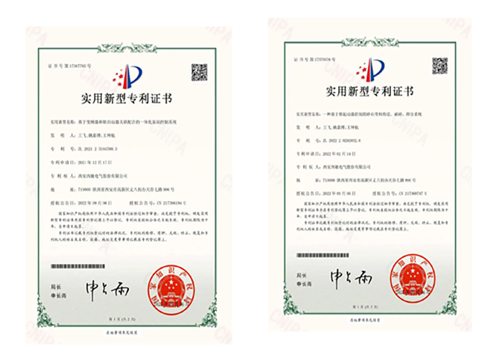 soft starter for large motors-XiChiElectric.jpg
